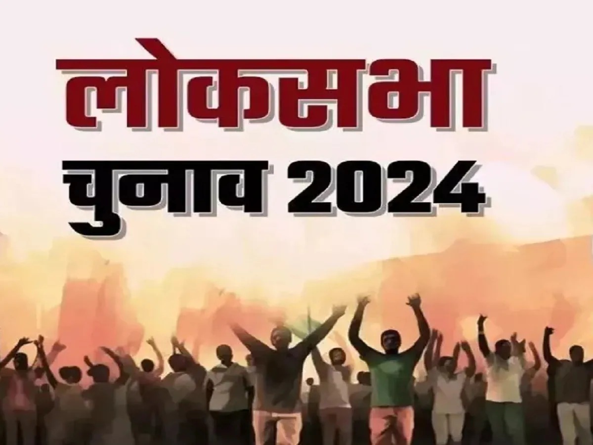 झारखंड की पांच आदिवासी सीटों पर क्यों हुआ भाजपा का सुपड़ा साफ़, पढ़िए इस रिपोर्ट में 