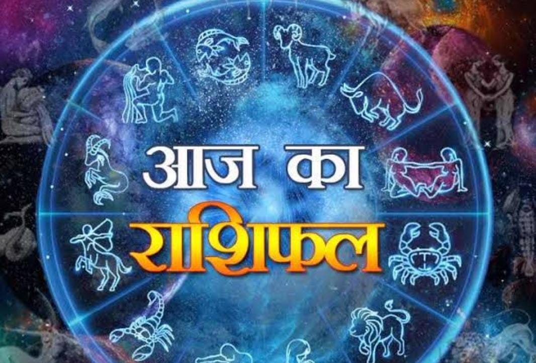 7 जून को इन तीन राशियों पर रहेगी माता लक्ष्मी की विशेष कृपा, खुलेंगे आय के नये स्त्रोत