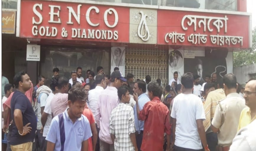 शाबाश गिरिडीह पुलिस! पढ़िए बंगाल में दस करोड़ की डकैती कर भागने वाले कैसे धराए 