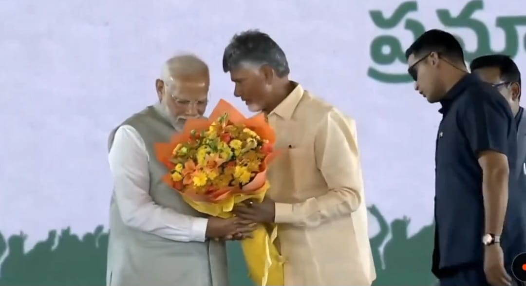 आंध्रप्रदेश में चंद्रबाबू नायडू की सरकार, जानिए चंद्रबाबू सरकार का स्वरूप