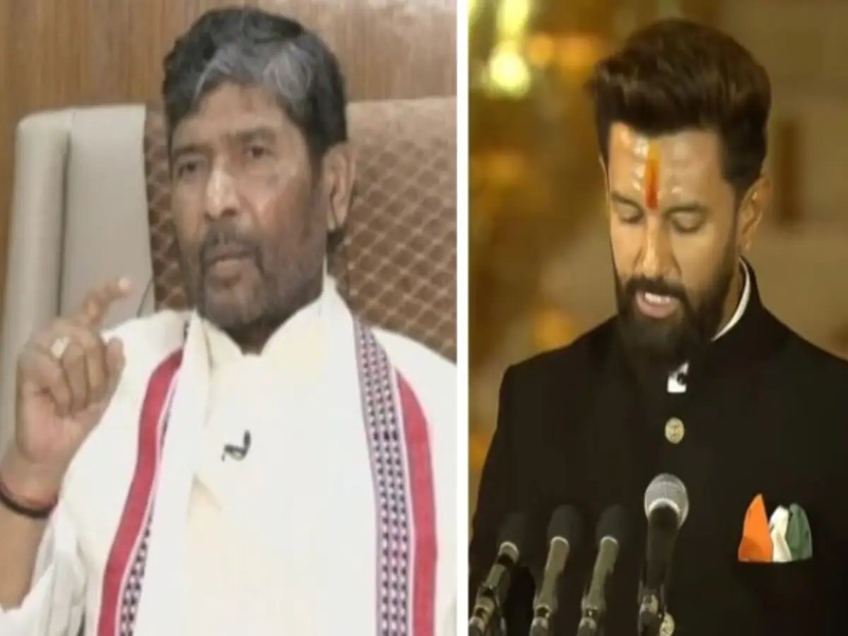 बिहार : समय का पहिया ऐसे घूमा कि भतीजे को हाशिये पर भेजते -भेजते खुद हाशिए पर चले गए चाचा