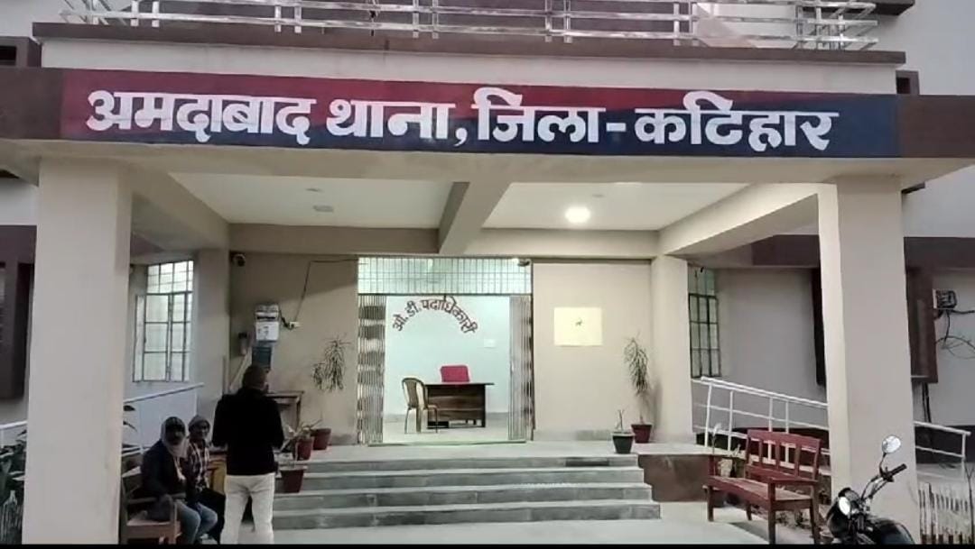 बिहार में अपराधियों के हौसले बुलंद! दिनदहाड़े मां के सामने हुआ नाबालिग बच्ची का अपहरण,जांच  में जुटी पुलिस  