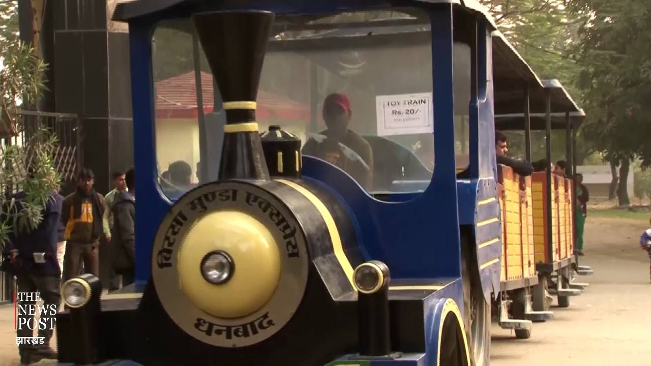 आइए ! हमारे संग देखिए,  कैसा है धनबाद के प्रमुख पिकनिक स्पॉट का नजारा, क्या है इनकी खासियत