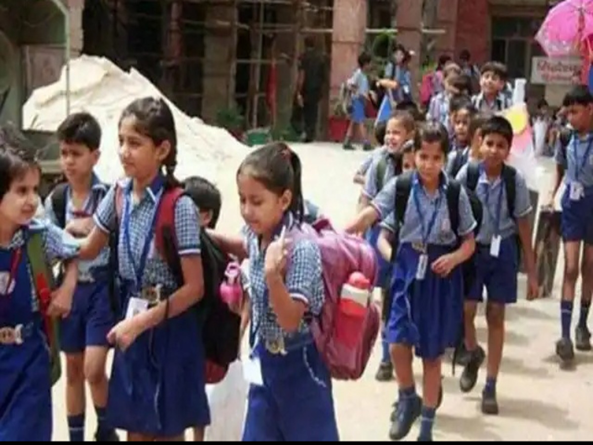 BIG UPDATE :झारखंड के स्कूलों की आई नई  टाइमिंग, 11:30 बजे तक ही चलेंगे स्कूल