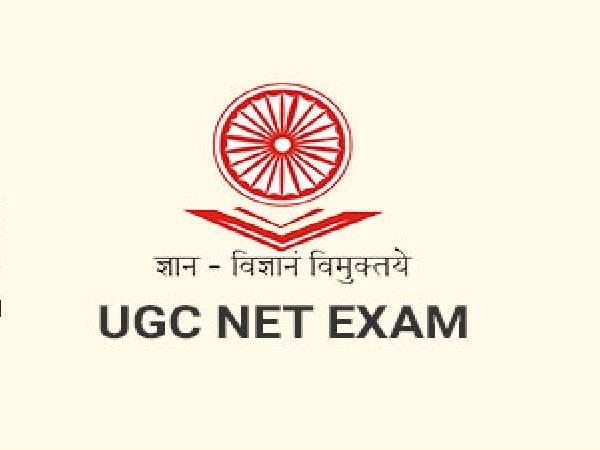 NEET Exam  धांधली के बाद अब  UGC-NET के भी पेपर लीक, रद्द की गई  परीक्षा , मामला CBI को सुपुर्द