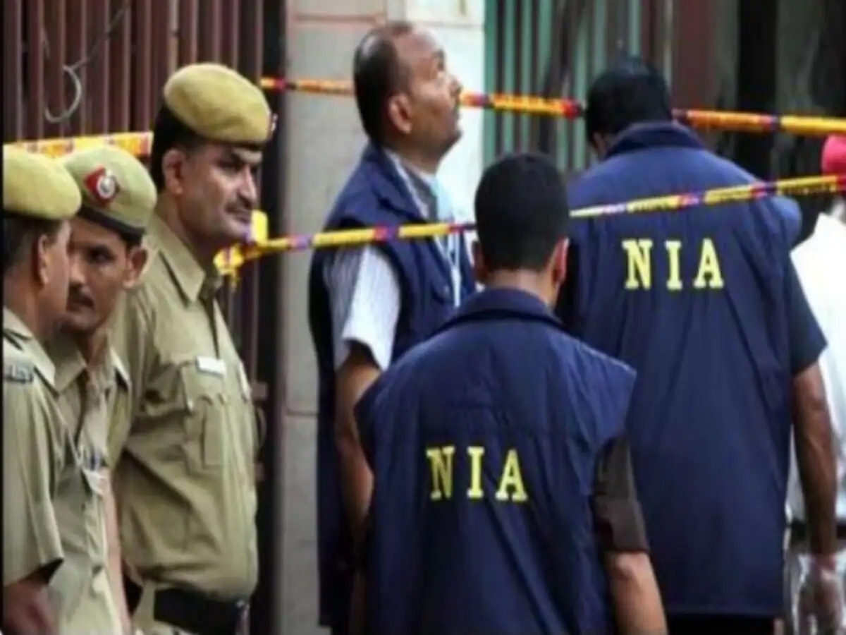 NIA Recruitment 2024: एनआईए में निकली बंपर वैकेंसी, इंस्पेक्टर और सब इंस्पेक्टर के पदों पर होगी बहाली 