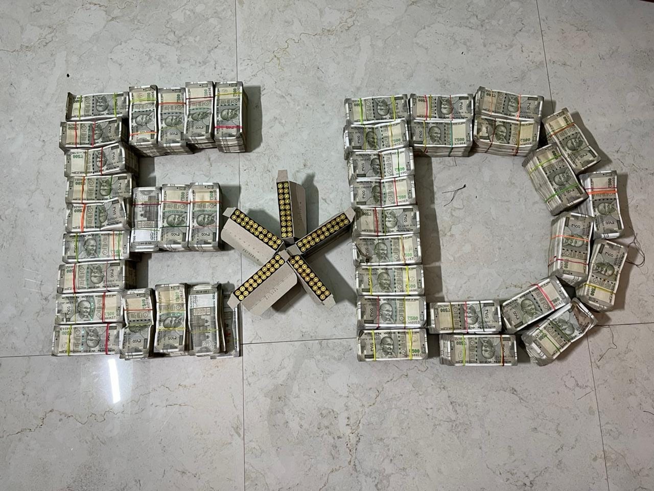 Big Breaking।ED RAID: जमीन कारोबारी के ठिकाने से एक करोड़ नगद और 100 जिंदा कारतूस बरामद