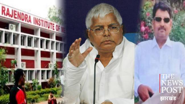 कौन है मास्टर माइन्ड सिकंदर! जो RIMS में रिपेयरिंग का कराता था काम,कैसे बन गया इतना पवरफुल,लालू से क्या है कनेक्शन, पढिए एक रिपोर्ट