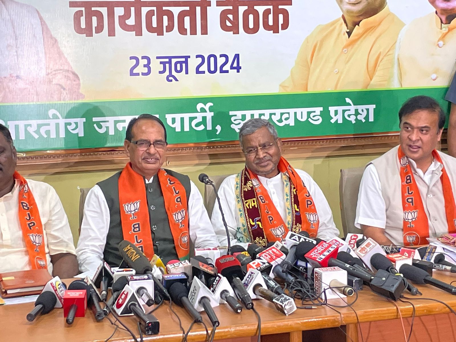 झारखंड में 70 सीट जीतने का दावा! भाजपा प्रदेश चुनाव प्रभारी ने नेताओं में भरा जोश