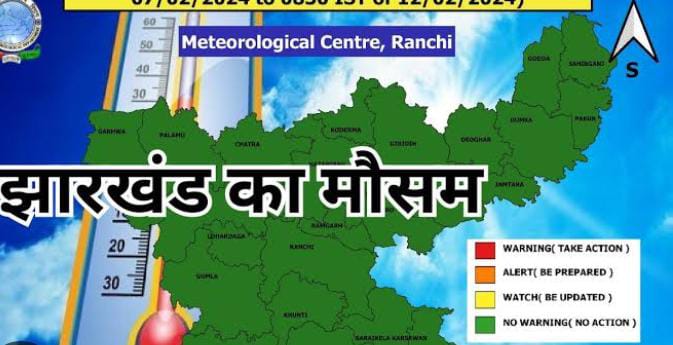 Weather Forecast : झारखंड में आज कहीं-कहीं छिटपुट बारिश जबकि कल से पूरे राज्य में झमाझम बारिश का अनुमान, ऑरेंज अलर्ट जारी