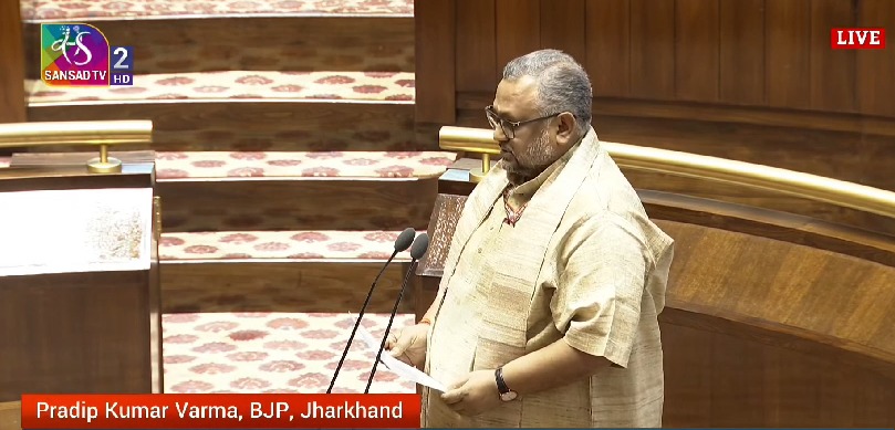 प्रदीप वर्मा ने राज्यसभा के सदस्य के रूप में शपथ ली, जानिए उनके राजनीतिक सफर के बारे में