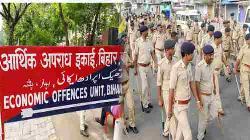 बिहार सिपाही परीक्षा पेपर लीक में बड़ा खुलासा, संजीव मुखिया गैंग का पूरे प्रकरण में हाथ  