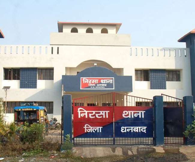 पढ़िए -बंगाल की ज्वेलरी दुकान को लूटने की योजना को कैसे नाकाम किया निरसा  पुलिस ने 