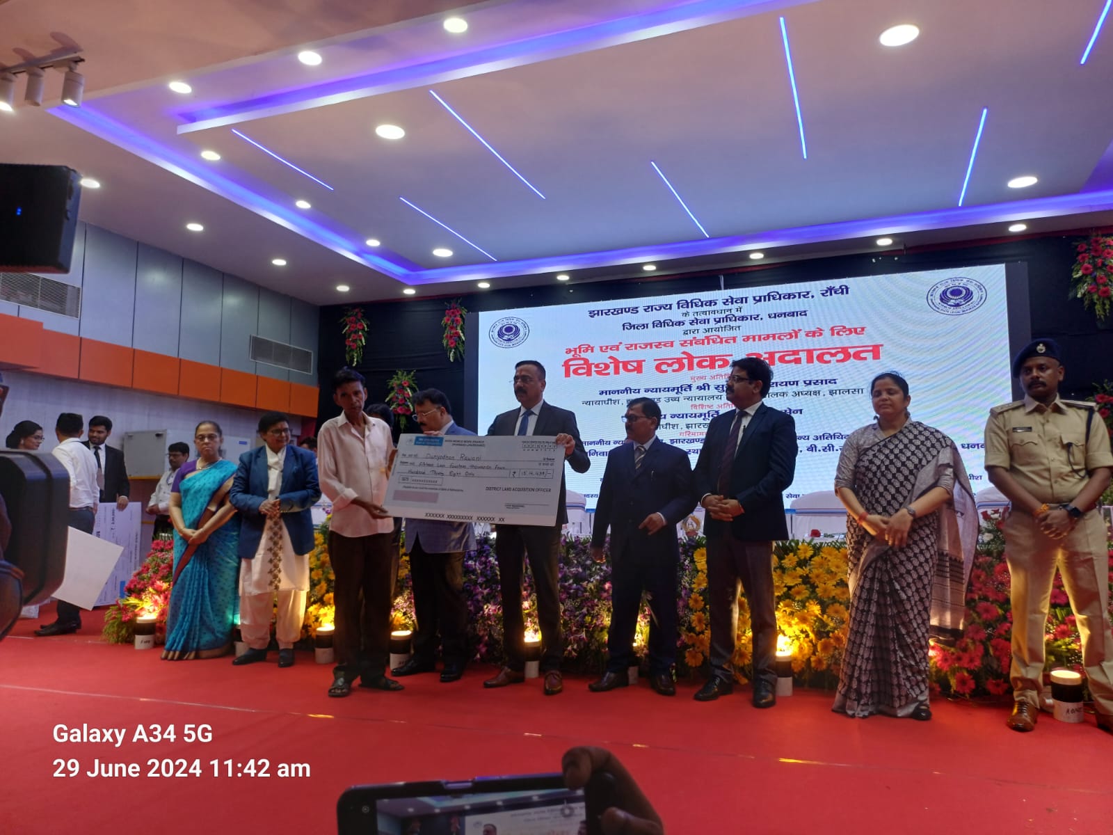 मुआवजा संबंधित विवादों का निस्तारण तीस दिनों  में  करें, पढ़िए किसने और कब कही यह बात  