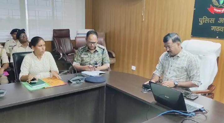 कल से देश में लागू होगी आईपीसी की नयी धाराएं, गढ़वा में पूरी हुई तैयारी, पढ़ें एसपी ने क्या कहा