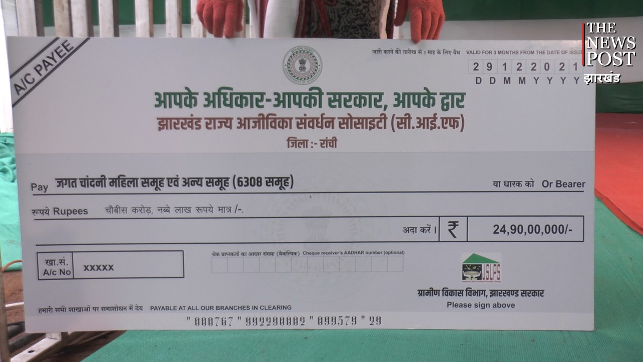 बदली जिंदगानी, अब ये महिलाएं खुद की ताकत से हुईं वाकिफ