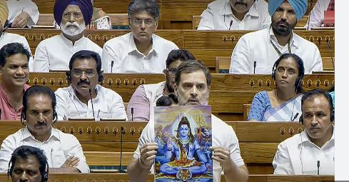 संसद में राहुल गांधी के भाषण पर घमासान, अब इस्लामिक धर्मगरुओं ने भी जताई आपत्ति, बीजेपी करेगा विरोध प्रदर्शन