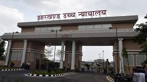 अगस्त माह तक सरकार करेगी संवैधानिक पदों की रिक्तियां को पूरा, हाईकोर्ट में शपथ पत्र के माध्यम से दाखिल किया गया जवाब