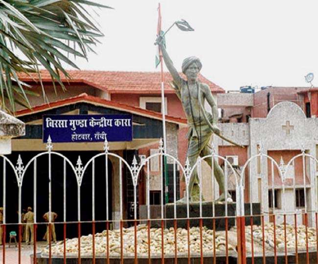BREAKING:बिरसा मुंडा जेल में विचारधीन कैदी ने की आत्महत्या, पत्नी की हत्या के आरोप में गया था जेल