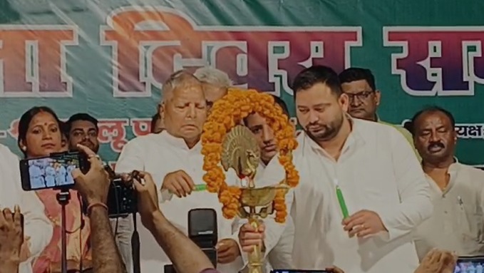 RJD FOUNDATION DAY: केंद्र में जल्द गिरेगी मोदी की सरकार, लालू प्रसाद ने किया दावा