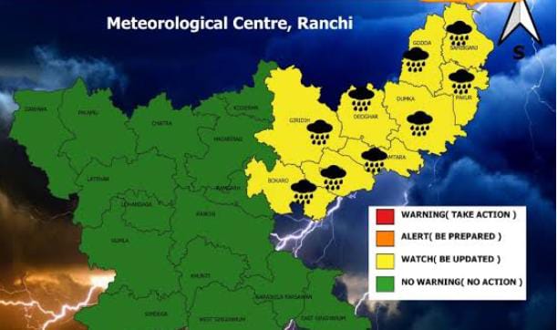  Weather Forecast: झारखंड में अगले 4 दिनों के लिए कमजोर पड़ा मानसून! कहीं कहीं छिटपुट होगी बारिश, पढ़ें आज के मौसम का हाल 