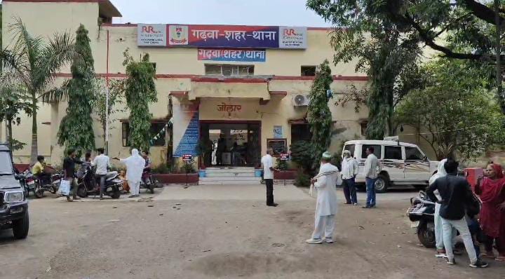 गढ़वा:भ्रष्टाचार के मामले मे उच्च न्यायालय ने किया हस्तक्षेप, तो  नौ वर्ष बाद दर्ज हुआ घोटाला का मामला, पढ़ें किन लोगों की है संलिप्तता