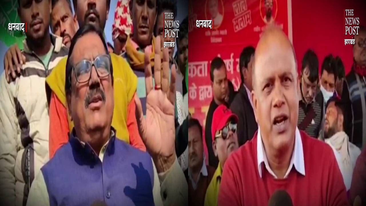 पूर्व विधायक अरूप चटर्जी और झामुमो नेता में जुबानी जंग,  एक दूसरे को कह रहे चोर-माफिया