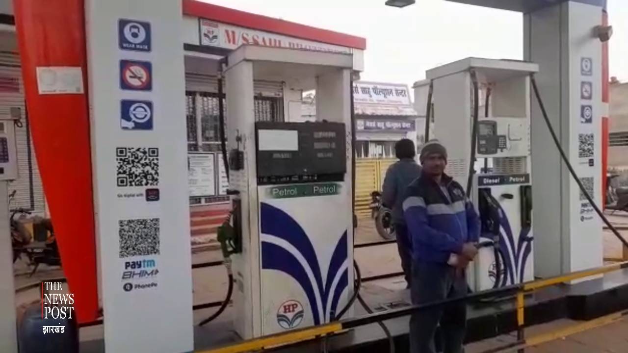 "पेट्रोल पर 25 रुपए कमी की घोषणा कर उम्मीदों पर फेरा पानी"