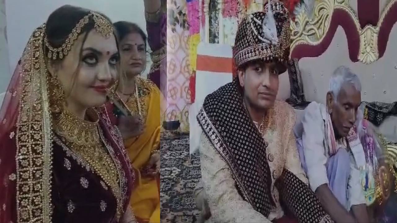 CHAPRA: प्यार में हंगरी की विवियाना बनी अर्चना, छपरा के अमन के साथ लिए सात फेरे