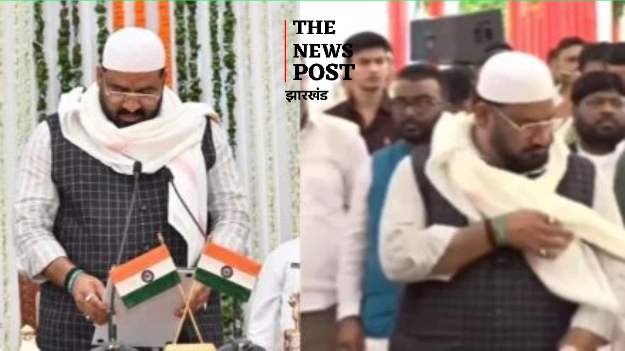 झारखंड सरकार के मंत्री हफिजूल हसन के खिलाफ थाना में शिकायत दर्ज ,जानिए पूरा मामला