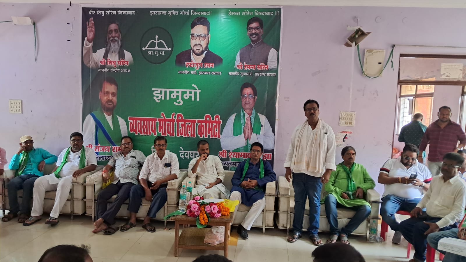 झारखंड विधानसभा चुनाव को देखते हुए संगठन मजबूती पर झामुमो का जोर, देवघर जिला व्यवसायिक मोर्चा का हुआ गठन