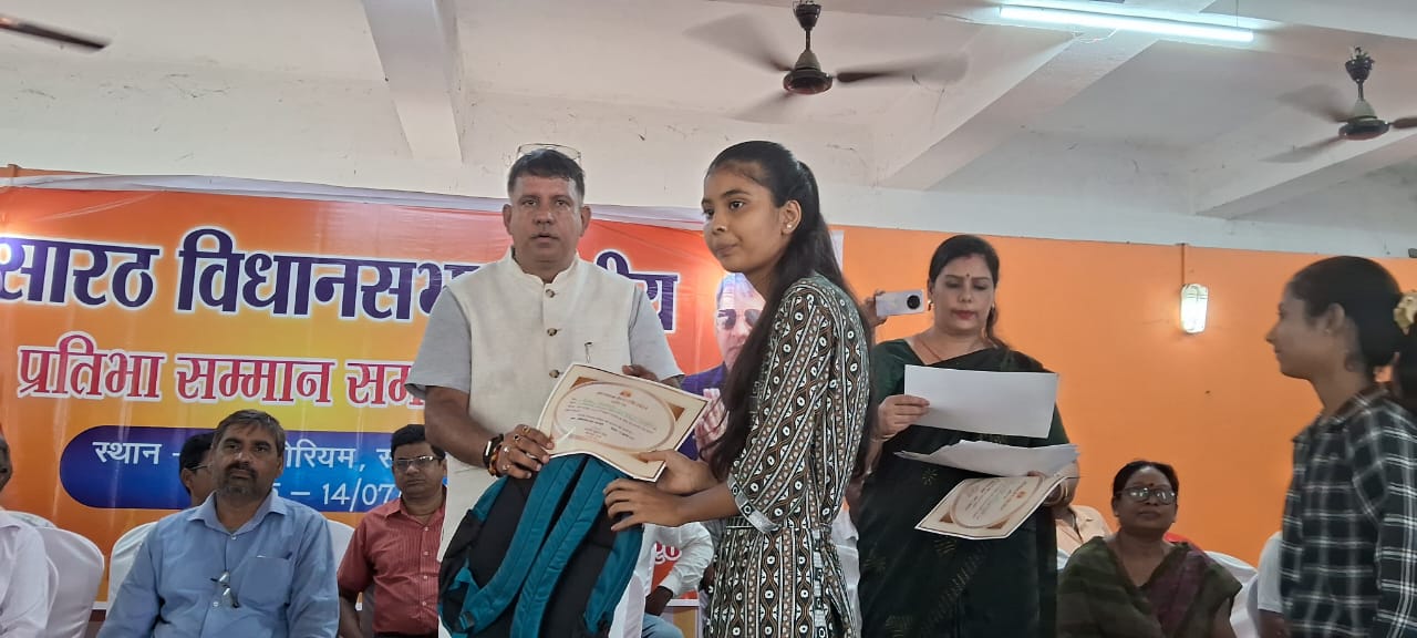 रंधीर सिंह ने उठाया सारठ विधानसभा क्षेत्र को शिक्षा का हब बनाने का बीड़ा,पढें इस रिपोर्ट मेंं