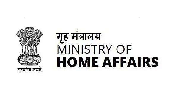 ‘मुफ़्त ओमिक्रोन टेस्ट’ के मैसेज को लेकर गृह मंत्रालय ने जारी किया एडवाइजरी