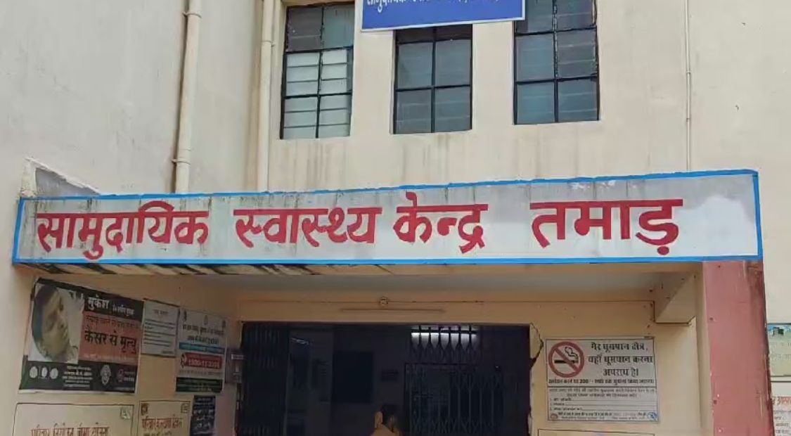 खुशियां मातम में तब्दील! बिजली के तार में सटी बस, तीन बारातियों की मौत, आधा दर्जन घायल, देखिए वीडियो     