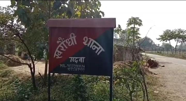 बिजली विभाग की लापरवाही ने ली मासूम की जान! 11 हजार वोल्ट तार की चपेट में आकर बच्चे की दर्दनाक मौत