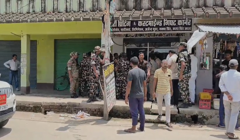 BIG NEWS:मोहर्रम जुलूस के दौरान फिलिस्तीन का झंडा दिखाना पड़ा महंगा, प्रिंटिंग प्रेस समेत कई ठिकानों पर छापेमारी