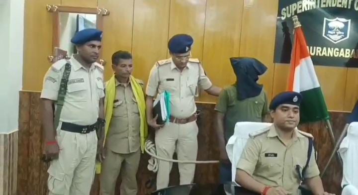 Bihar News: ईनाम की घोषणा के 48 घंटे बाद  गिरफ़्तार हुआ नक्सली एरिया कमांडर,बिहार-झारखंड के 17 वारदातों में थी संलिप्तता