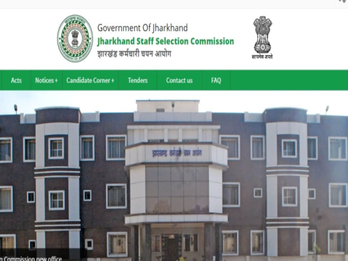 Govt Jobs: झारखंड में जूनियर क्लर्क और स्टेनोग्राफर के 864 पदों पर निकली वैकेंसी, 12वीं पास कर सकते हैं अप्लाई 