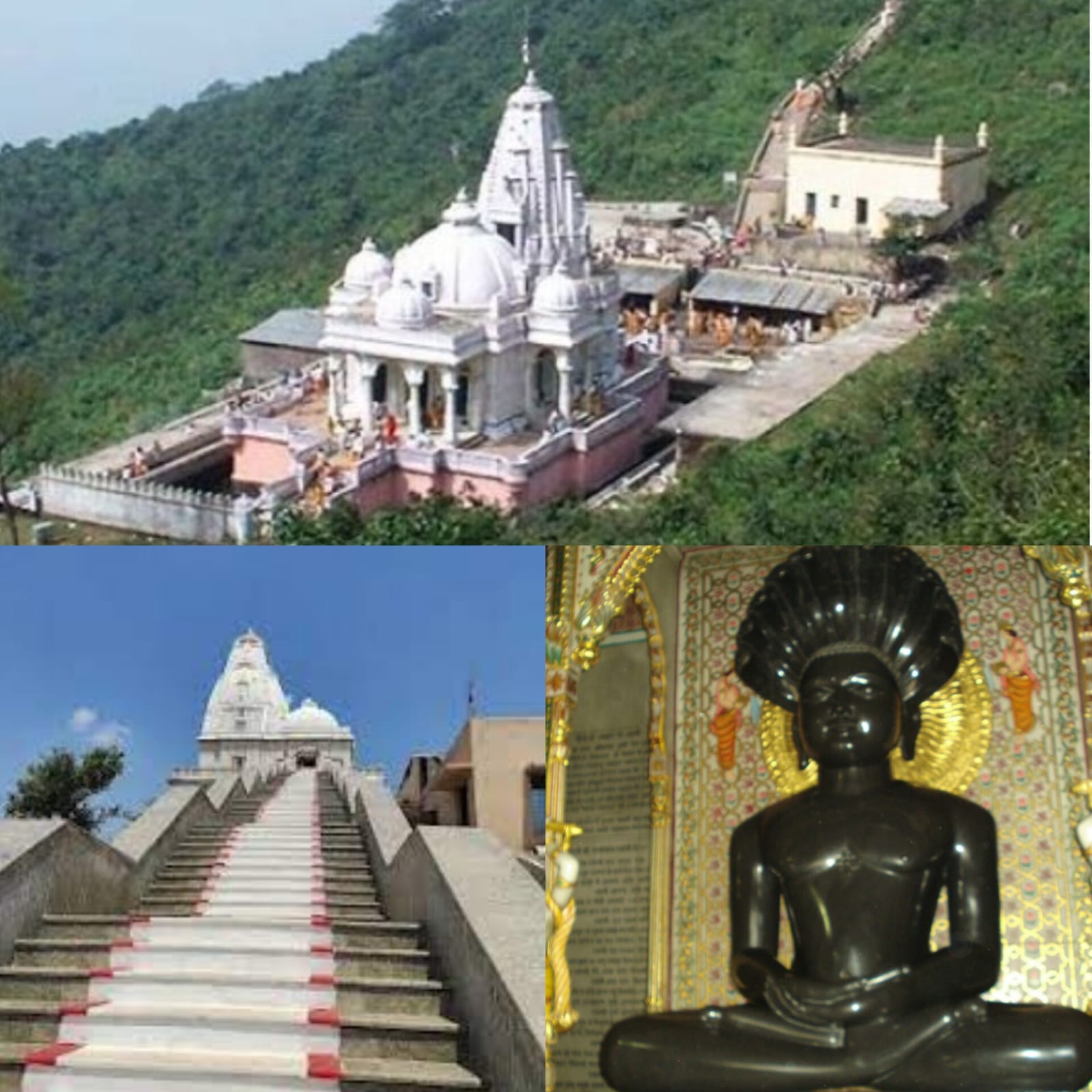 झारखंड में है जैनियों का सबसे बड़ा धर्मस्थल पारसनाथ, देखें क्या है यहां तक आने का साधन