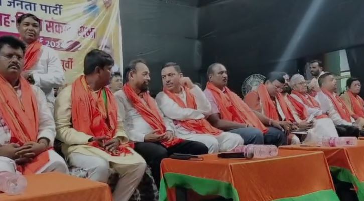 कोल्हान में विधानसभा चुनाव का शंखनाद, भाजपा ने लिया 14 विधानसभा सीट पर जीत का संकल्प