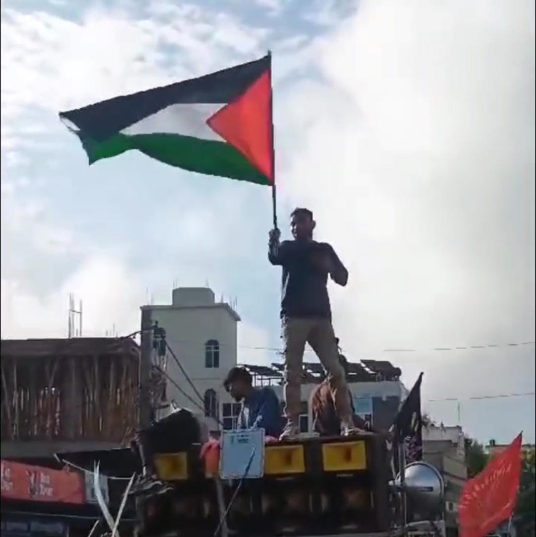 दुमका: मुहर्रम जुलूस के दौरान फिलिस्तीनी झंडा लहराने का वीडियो वायरल, दर्ज हुई प्राथमिकी