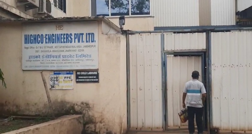 BIG BREAKING: आदित्यपुर के हाईको इंजीनियरिंग में ईडी की दबिश, चल रही जांच