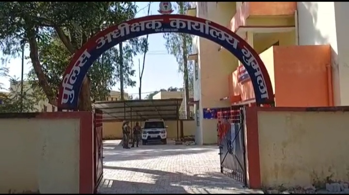 गुमला एसपी समेत पांच पुलिस कर्मी कोरोना पॉजिटिव, आवास व कार्यालय के सभी पुलिस कर्मियों की जांच जारी