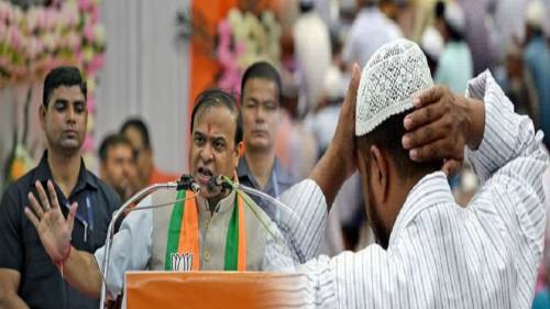 झारखंड को मुस्लिम राज्य में बदलने की साजिश, देश का इकलौता राज्य जहां रामनवमी का जुलूस निकालने की अनुमति नहीं: हिमंता    