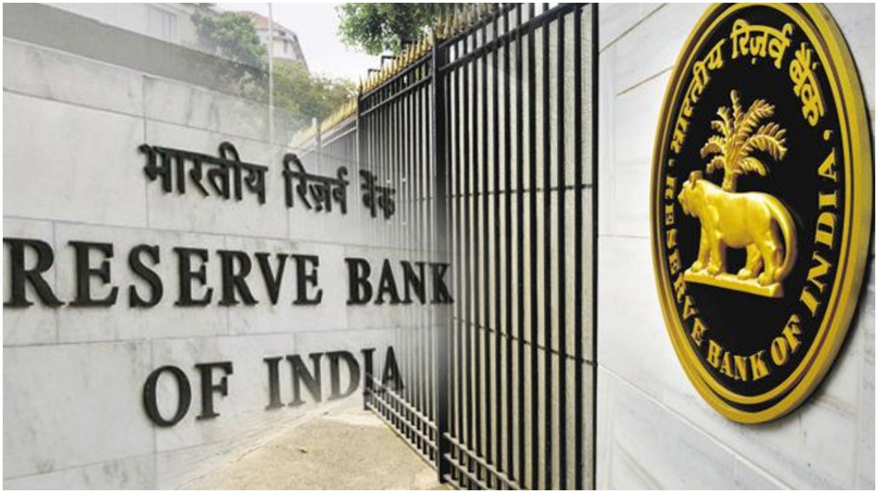 RBI Bharti 2024: भारती रिजर्व बैंक में नौकरी की भरमार,  ग्रेड बी ऑफिसर के पदों पर भर्ती के लिए करें इस तारीख से करें अप्लाई