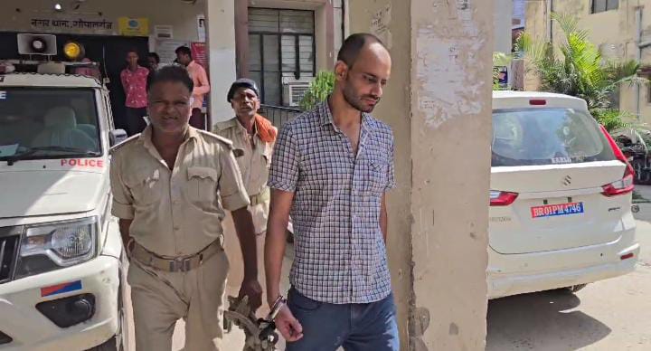 Bihar News:बिहार में शराबबंदी की खुली पोल! सरकारी ऑफिस में शराब पार्टी करते अधिकारी रंगे हाथ गिरफ़्तार