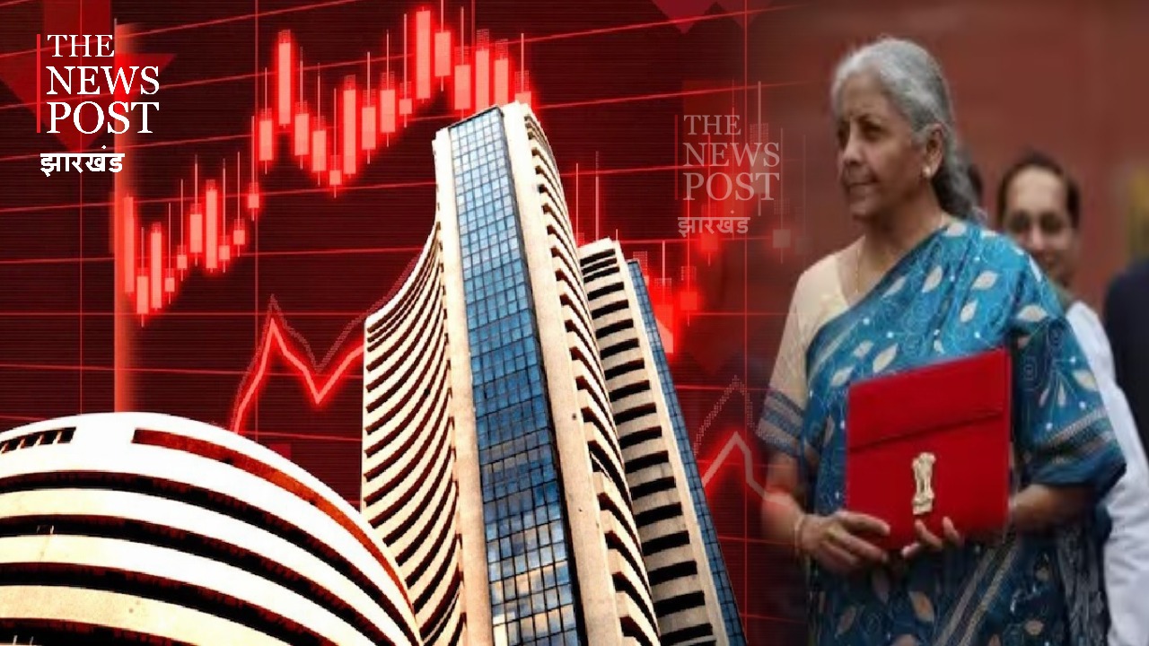 लॉस ही लॉस... बजट के बाद गिरा शेयर बाजार, सेंसेक्स में 400 अंक की गिरावट