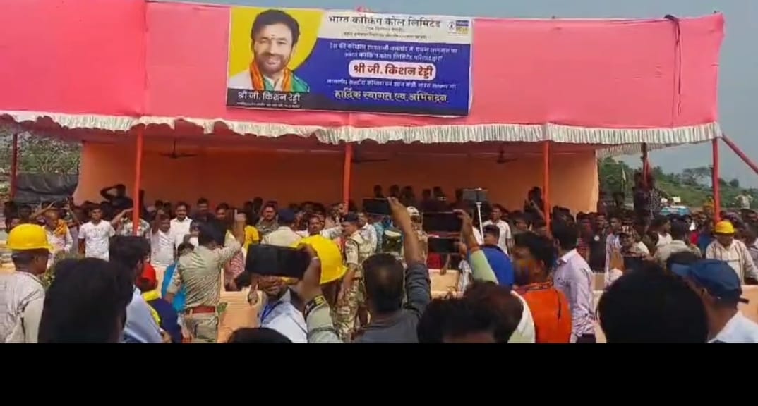 कोयला मंत्री जी किशन रेड्डी कितना समझ पाए कोयलांचल को, क्यों हुआ सांसद का विरोध, पढ़िए इस रिपोर्ट में