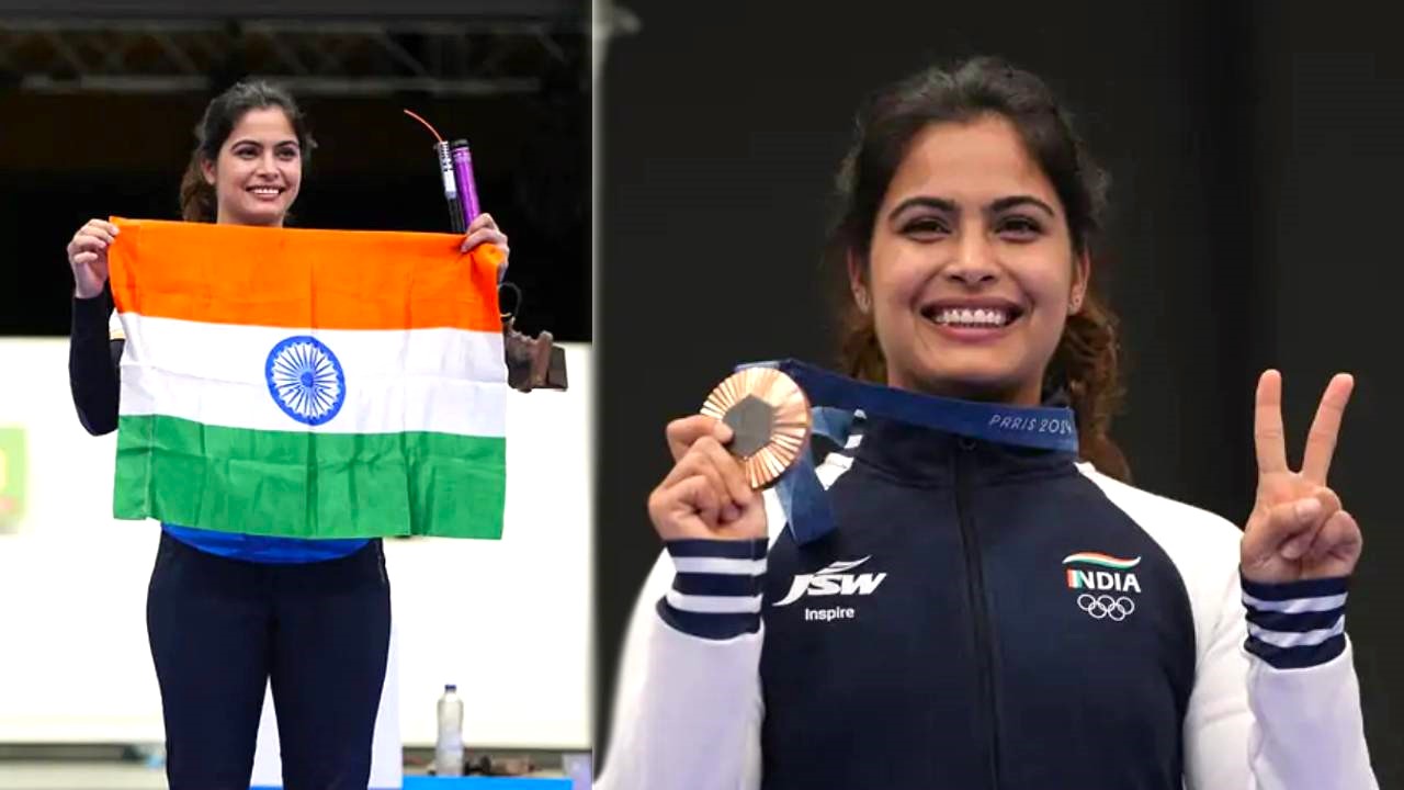 Paris Olympics 2024 : 12 साल बाद एयर पिस्टल इवेंट में भारत का खुला खाता, मनु भाकर बनी ब्रॉन्ज मेडल जीतने वाली पहली भारतीय महिला  