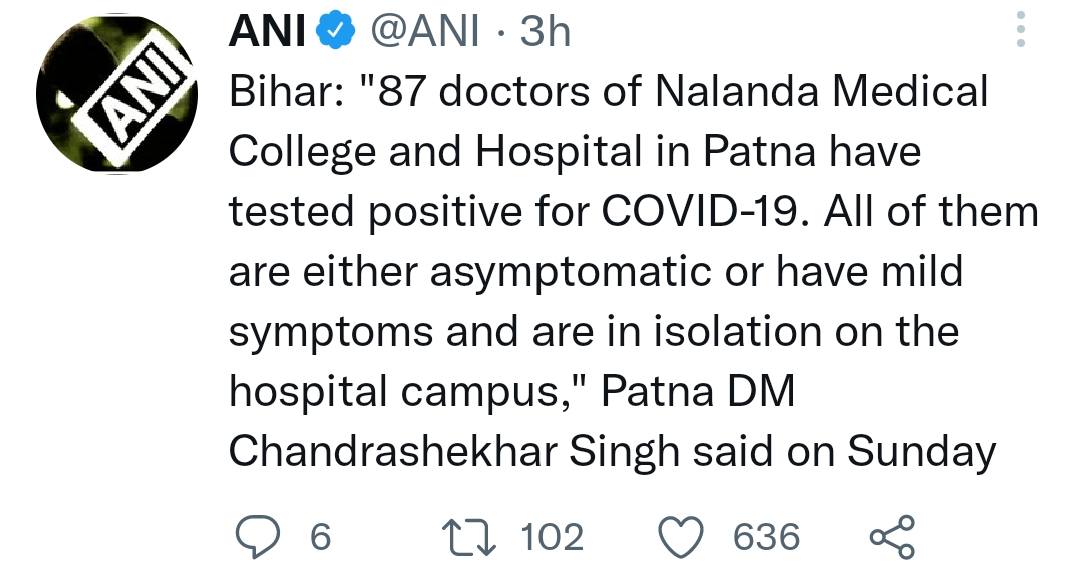 बिहार के दूसरे सबसे बड़े हॉस्पिटल में कोरोना विस्फोट